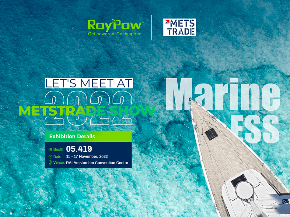 News Roypow At Metstrade Show