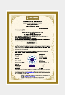 certificate-6